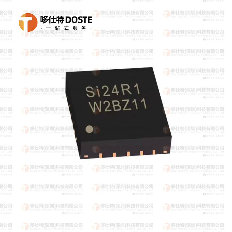无线收发芯片ICSI24R1