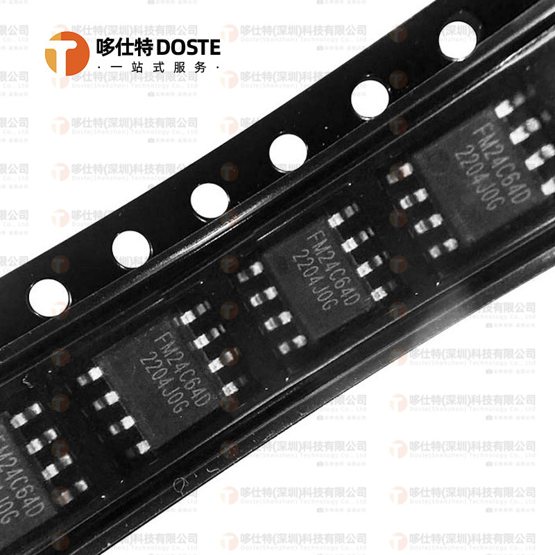 FM24C64D存储器芯片SOP8