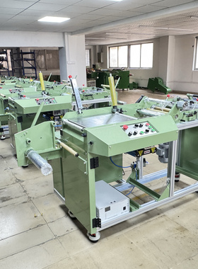 缪勒同款，sonikks商标织唛分条机