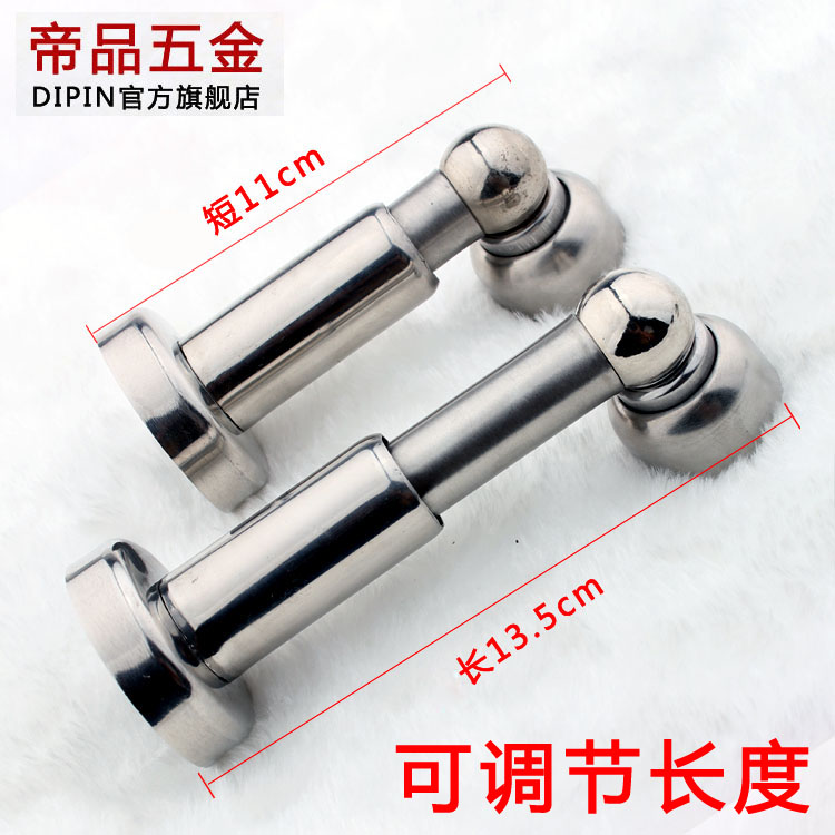 可调节门吸一只包邮