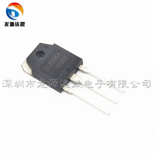 C3998 进口芯片全新 BU508A 大功率超声波口罩机三极管 8A700V