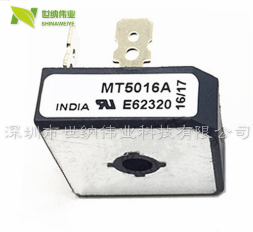 三相整流桥  MT5016A 50A 1600V MT3516A 35A 逆变器/变频器常用