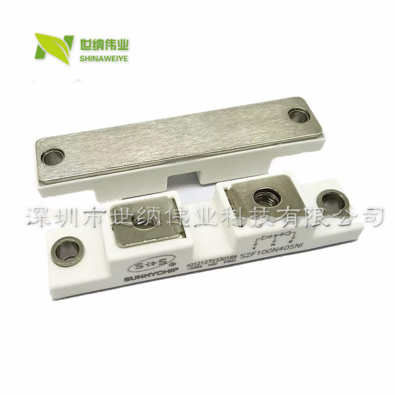 全新原装 S2F100N40SNI 100A400V 电焊机用快恢复二极管模块