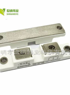 全新原装 S2F100N40SNI 100A400V 电焊机用快恢复二极管模块