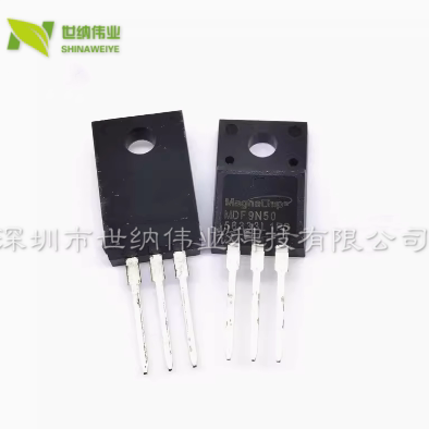 MDF9N50 9A500V场效应管 TO-220F塑封 全新原装 MDF9N50BTH