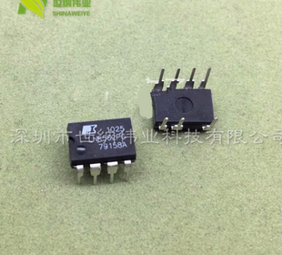液晶电源芯片LNK562PN LNK562PG直插7脚集成块集成电路IC