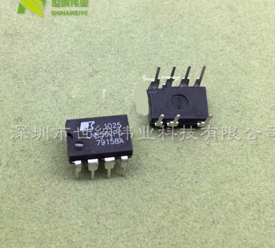 液晶电源芯片LNK562PN LNK562PG直插7脚集成块集成电路IC