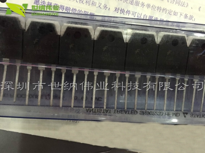 场效应管 电焊机功率管 FQA9N90C 9N90 9A 900V TO-3P 维修配件