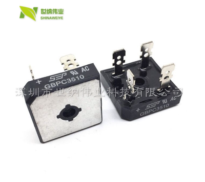 整流桥堆 塑料方桥GBPC3510 35A 1000V 四脚/角 全新 可直拍