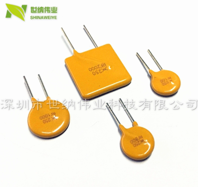 直插自恢复保险丝 PPTC TRF250-2000 X250RF2000 250V 2A 2000MA