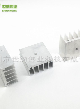 桥式整流器KBPC3510 5010 2510 1010 方桥铝散热器片