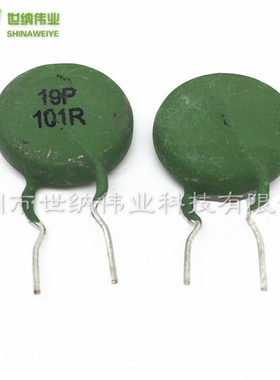 正温系数热敏电阻PTC19P101R 电焊机电阻19P100欧
