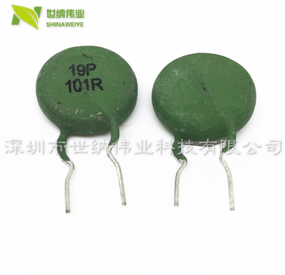正温系数热敏电阻PTC19P101R 电焊机电阻19P100欧