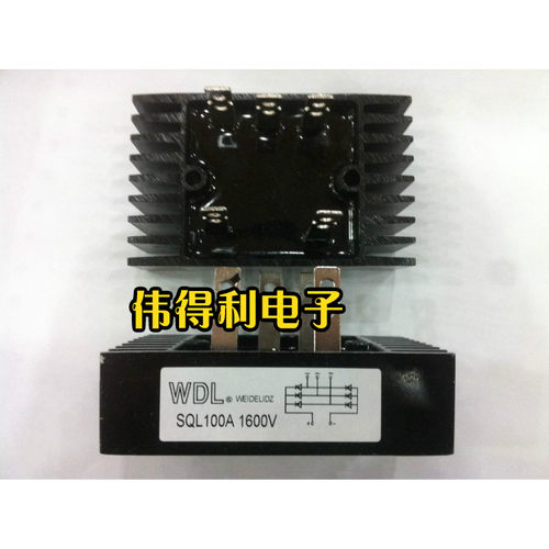 SQL100A 1600V SQL100-16 三相桥式整流桥(连散热器)60*100