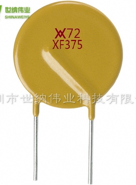 直插自恢复保险丝 RXEF375 X72XF375 72V 3.75A 3750MA PPTC 正品