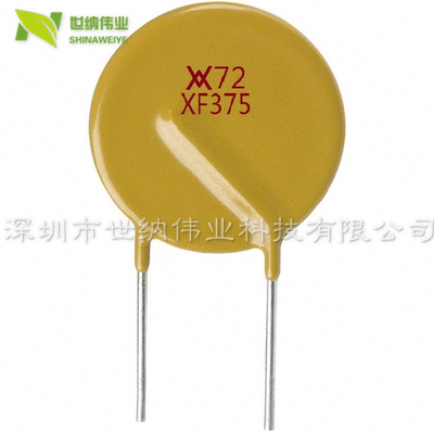 直插自恢复保险丝 RXEF375 X72XF375 72V 3.75A 3750MA PPTC 正品