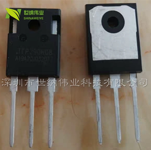TFP290N08Q 逆变器大功率 MOS场效应管 TFP290N08 全新 290A 80V