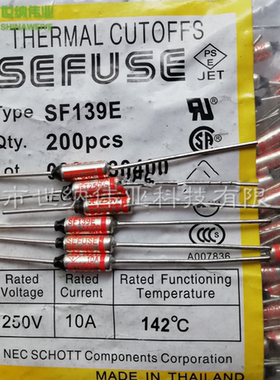 温度保险丝NEC电饭煲保险管250V10A热熔断器SF139E/SF169E/SF214E