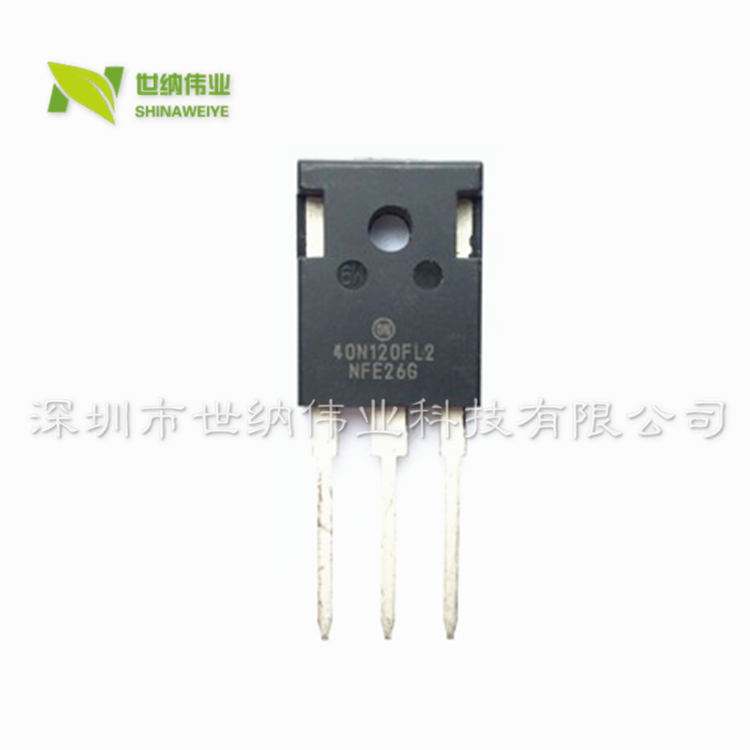 40N120S 40N120FL2 焊机40A/1200VIGBT管 进口全新 NGTB40N120SWG
