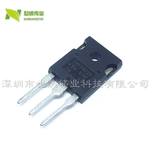 IRFP4229 场效应管 电动车/逆变器常用 44A/250V IRFP4229PBF