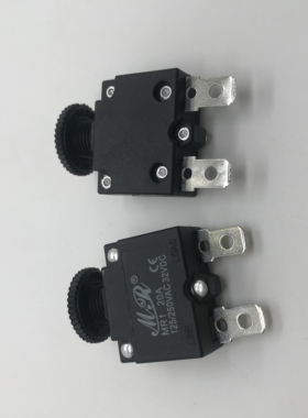 MR1过载保护器3A4A5A6A7A10A12A15A20A25A过流保护器复位保险开关