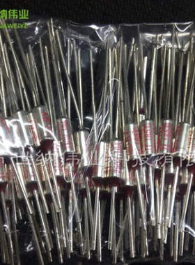 温度保险丝RY10A250V热熔断体65度-285度185度192度216度热保护器