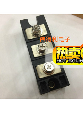 MDC200A/2000V 全新整流二极管模块  MDC200-20 可直拍