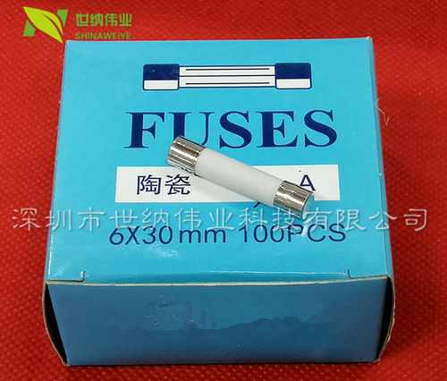 5*20mm陶瓷管熔断器6*30mm防爆陶瓷保险丝管F1AL250V0.5A-30A包邮