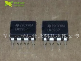 全新 运算放大器 LM393P LM393 DIP-8