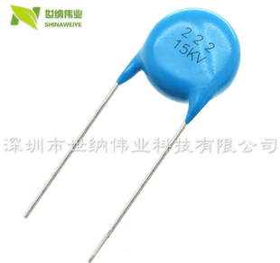 氩弧焊焊机专用引弧电容 15KV222 15KV 222K 高压瓷片电容2200pF