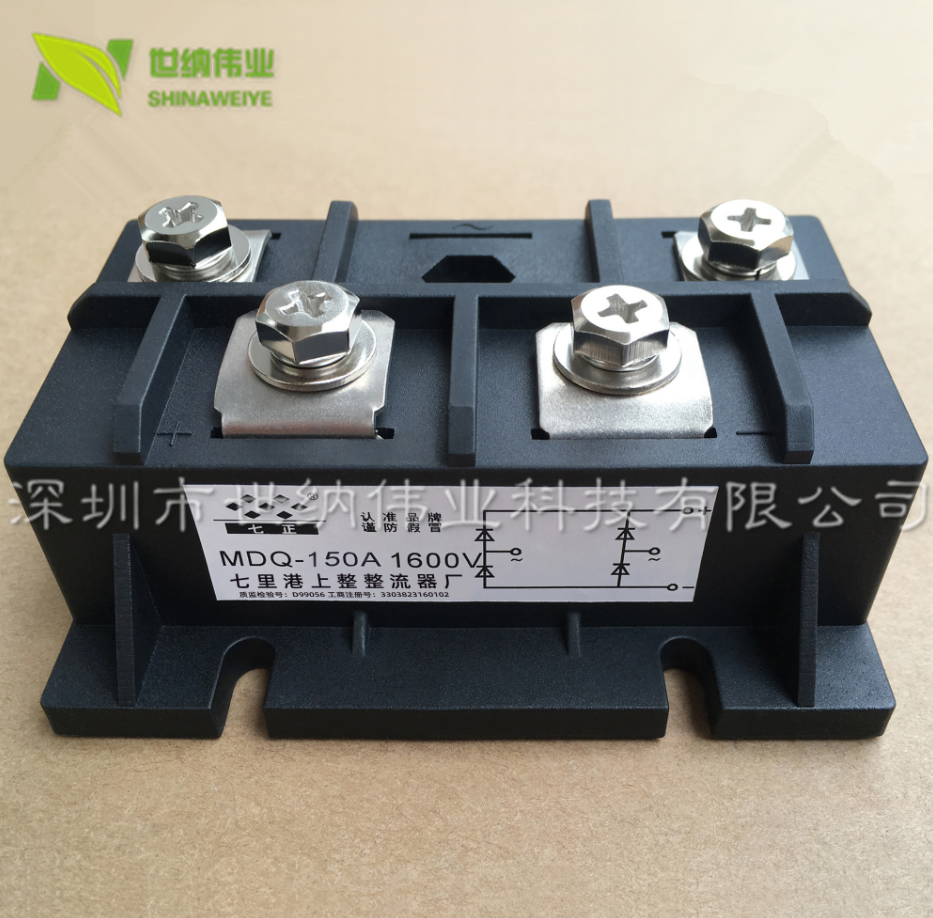 MDQ150A1600V单相整流桥模块150A 整流桥模块 MDQ150-16