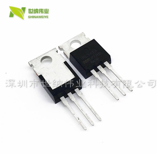 IRL3713 30V260A场效应TO-220 NPN三极管全新现货
