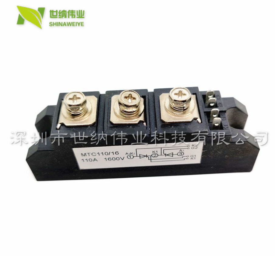 可控硅模块MTC110A/1600V MTC55A MTC90A MFC160A MFC200A 晶闸管