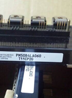 变频器配件  全新现货  特价正品 IPM模块    PM50B4LA060