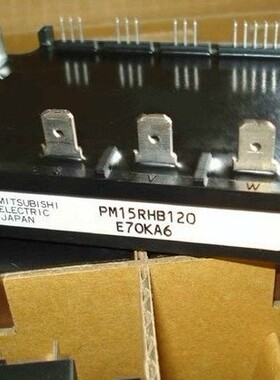 变频器维修   全新原装 特价正品 IPM模块   PM15RHB120