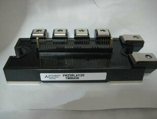 全新原装 机电变频模块 PM25RLA120   PM25RL1A120 PM25CLA120