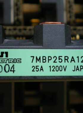全新现货   智能IGBT模块  7MBP25RA120-03   特价包邮