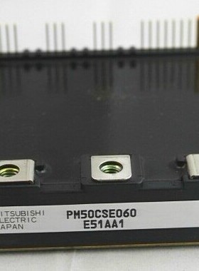 变频配件  全新现货    IPM模块   PM50CSE060   特价包邮
