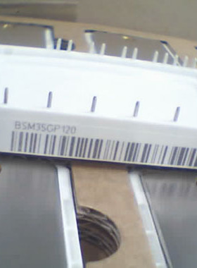 全新   IGBT模块  BSM35GP120  BSM25GP120  BSM15GP120