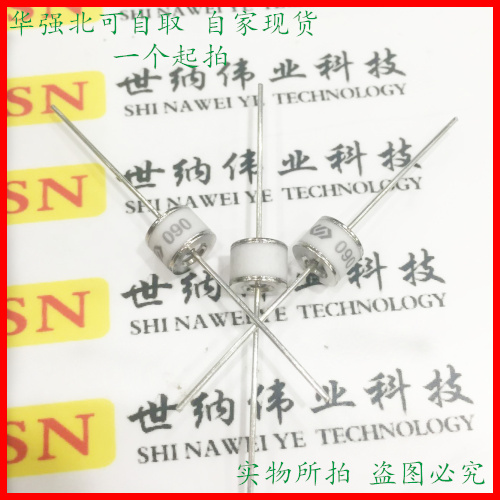 陶瓷气体放电管2RM090M-8 2R090 8*6 90V 10KA 2RM090-8 原装现货