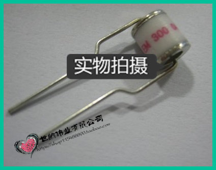 EPCOS放电管EM300X,2R300,西门子300V二极放电管5.5*6 300V