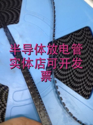 力特贴片半导体放电管P3100SB 防雷管P3100SBLRP P31B SMD LF