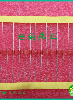 玻璃强效放电管 防雷管 SPGM501N GS41-501N 2.6*4.3 500V 直插