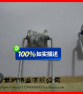 全新 气体放电管 2P-50AF362  B5G3600 2R3600  防雷管 5*5 3600V