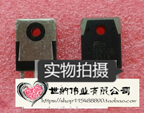 16N50E FMH16N50E 富士场效应管 16A500V电焊机常用MOS FEP16N50E