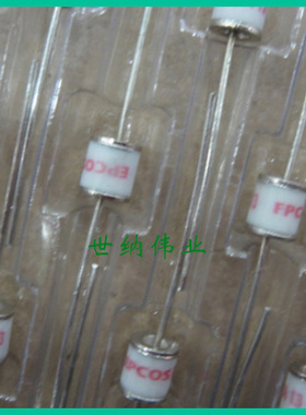 全新原装放电管 R075XA R075X 防雷管R075 2R75 5.5*6 75V 可直拍