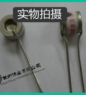 西门子 EPCOS放电管 ES90XP B88069X5151B502 贴片 SMD 90V