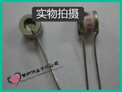 西门子 EPCOS放电管 ES90XP B88069X5151B502 贴片 SMD 90V
