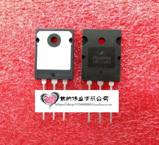 FGL40N120AND G40N120 散新 TO-3PL 40A1200V IGBT管逆变焊机常用