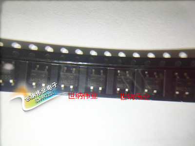 全新原装整流桥 MB8S MB5S DB105S DB107S SOP-4 原装现货